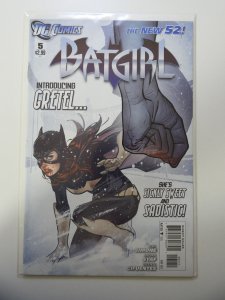 Batgirl #5 (2012)