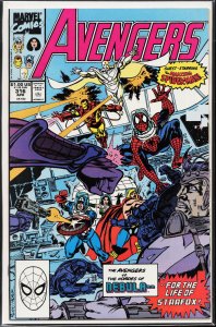 The Avengers #316 (1990) The Avengers