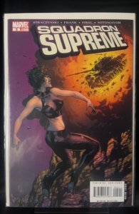 Squadron Supreme #5 (2006)