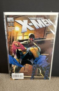 The Uncanny X-Men #501 (2008)