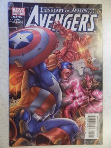 Avengers #78 (2004)