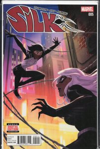 Silk #5 (2016) Silk