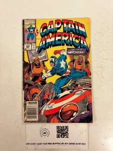 Captain America #385 GD Marvel Comic Books Avengers Hydra Bucky 3 HH88