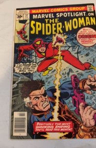 Marvel Spotlight #32 (1977)first app of Spuder-womanBuscema