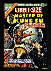 Giant-Size Master of Kung Fu #2