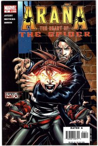 Arana: Heart of the Spider  #11  NM