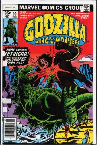 Godzilla #10 (1978) Godzilla