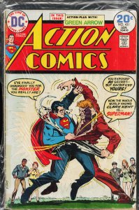 Action Comics #431 (1974) Superman