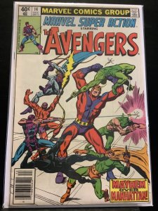Marvel Super Action #14 (1979)