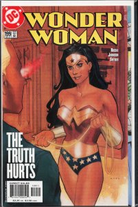 Wonder Woman #199 (2004) Wonder Woman