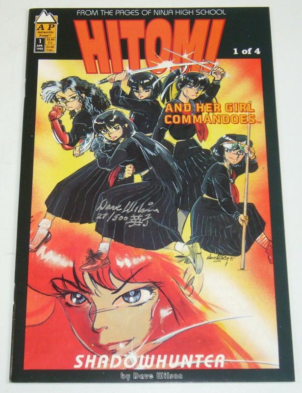 Hitomi and Her Girl Commandos #1 VF signed & numbered by Dave Wilson (27 of 500)