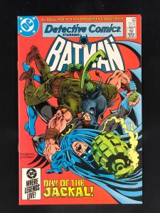 Detective Comics #548 (1985)