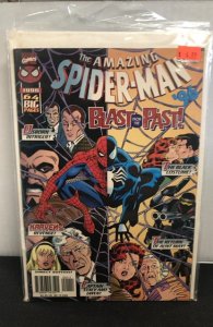 Amazing Spider-Man '96 (1996)