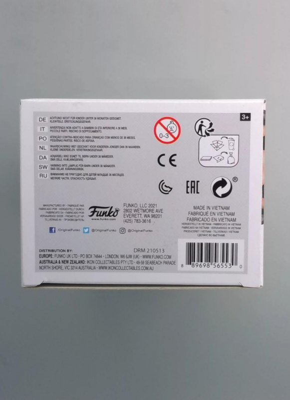 Funko Pop! Ron with the Flu #1152, Parks and Recreation, Funko Excl.