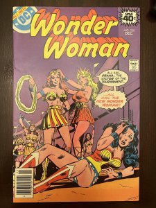 Wonder Woman #250 (1978) - NM / VF