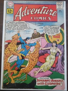 Adventure Comics 291