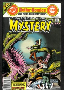 House of Mystery #251 (1977)