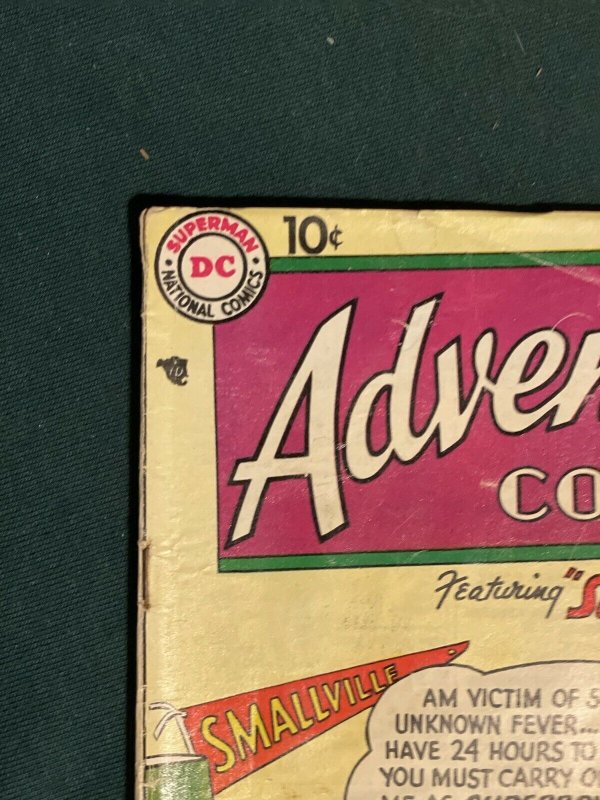 Adventure Comics #251 (1938 DC)