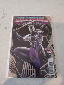 Deadpool: Back In Black #1 2016 NYCC Exclusive Dale Keown Variant (2016)