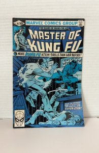 Master of Kung Fu #96 (1981)