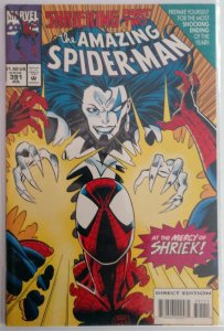 The Amazing Spider-Man #391 (VF+)(1994)