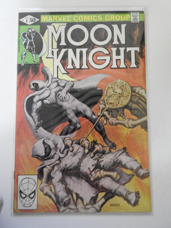 Moon Knight #6 (1981)