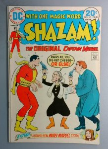 Shazam! #10, DC Comics, February 1974