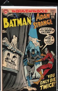 The Brave and the Bold #90 (1970) Adam Strange