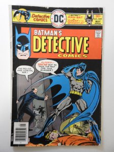 Detective Comics #459 (1976) VG Condition stamp bc