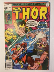 Thor #264 (1977)