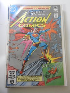 Action Comics #517 (1981)