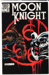 Moon Knight #30 (1983)