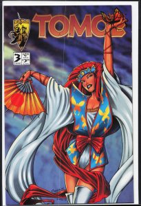 Tomoe #3 (1996)