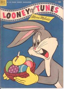 LOONEY TUNES 150 F-VF  April 1950 BUGS BUNNY COMICS BOOK