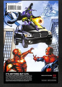 X-23 #1 NM+ 9.6 Wolverine!