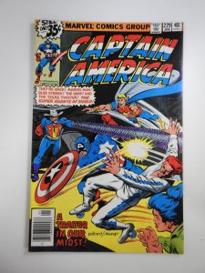 Captain America #229 (1979)