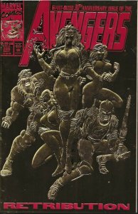 The Avengers #369 (1993) - NM