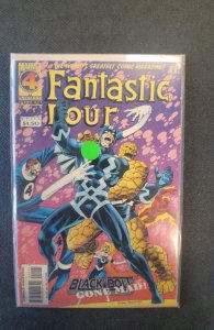 Fantastic Four #411 (1996)