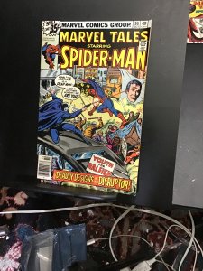 Marvel Tales #96 (1978) high-grade 1st disruptor! Amazing Spider-Man 117! VF+
