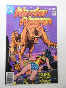 Wonder Woman #238 (1977) VF Condition!