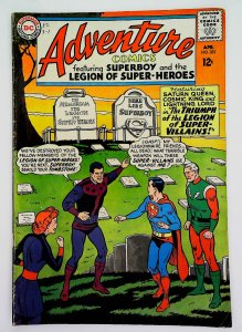 Adventure Comics (1938 series)  #331, VG (Actual scan)
