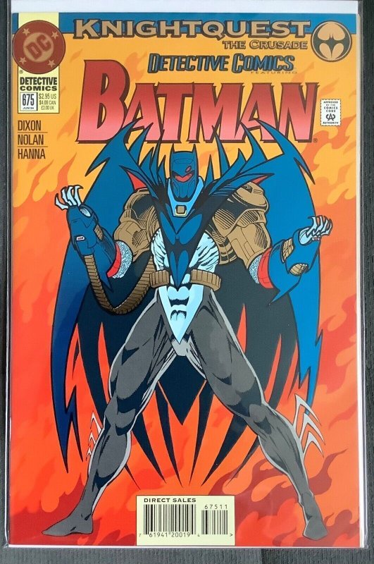 Detective Comics #675 (1994, DC) NM/MT