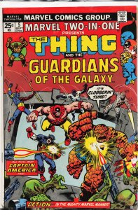 Marvel Two-in-One #5 (1974) The Thing