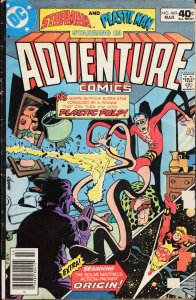 Adventure Comics #469 (1980) Starman