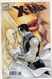 The Uncanny X-Men #527 (2010) X-Men