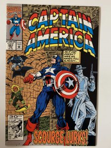 Captain America #397 (1992)