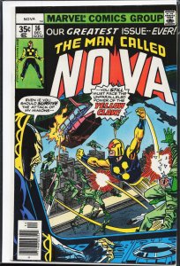 Nova #16 (1977) Nova