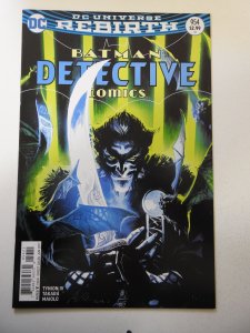 Detective Comics #954 Variant Cover (2017) VF+ Condition