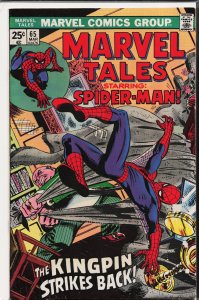 Marvel Tales #65 (1976) Spider-Man