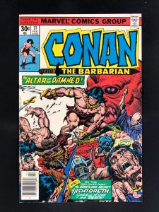 Conan the Barbarian #71 (1977)